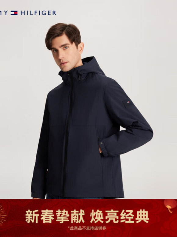 Tommy Hilfiger MENSWEAR - TOMMY PORTLAND HOODED JACKET