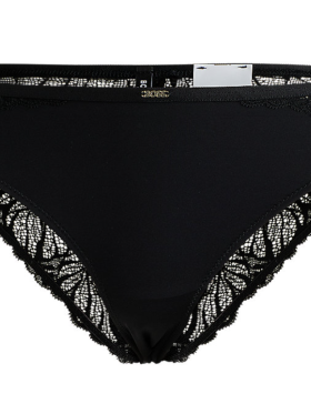 BOSS BRIEF BIANCA