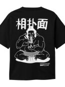 Woodbird - WOODBIRD BEAM SUMO TEE