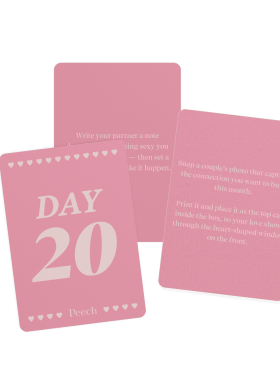 PEECH PLEASURE PRACTICE COUPLE