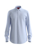HUGO MENSWEAR - HUGO KENNO PERFORMANCE NOOS