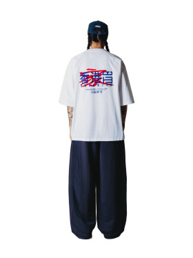 WOODBIRD BLAKE HK HOME TEE