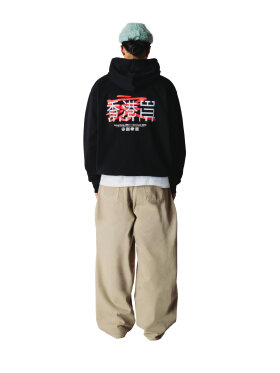 WOODBIRD PACS HK HOME HOODIE