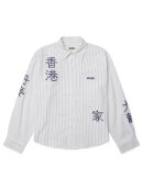 Woodbird - WoodBird Xing Ox Writing Shirt