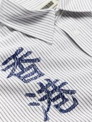 Woodbird - WoodBird Xing Ox Writing Shirt